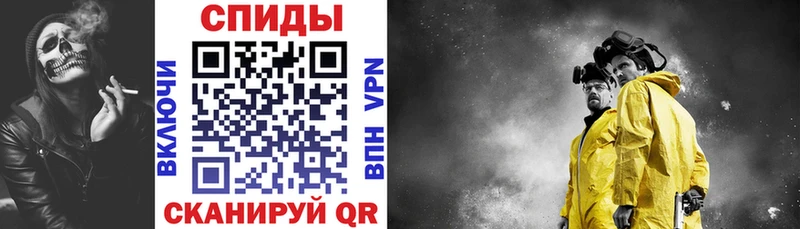 Купить где  Старица  Амфетамин Premium 