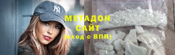 бутик Баксан