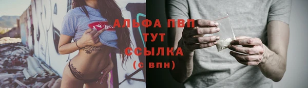 бутик Баксан