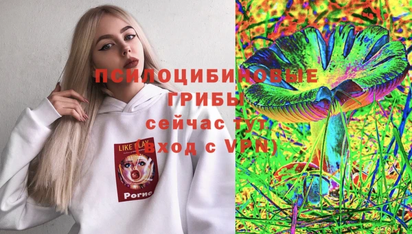 первитин Балабаново