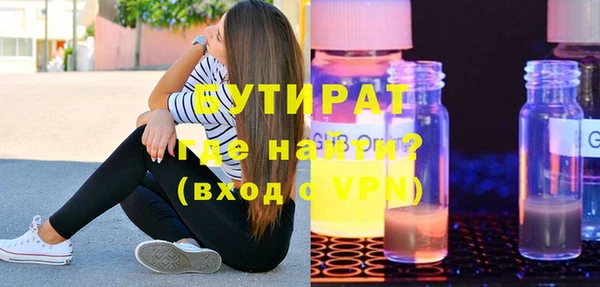 кокаин перу Аркадак