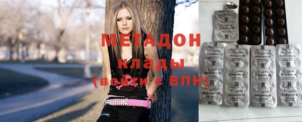 трава Балахна